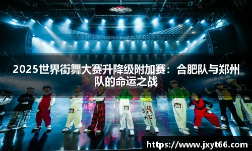 MILE米乐登录入口