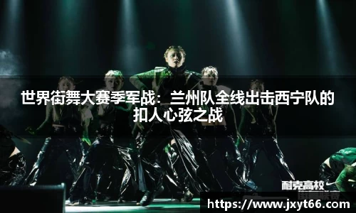 MILE米乐官方网站