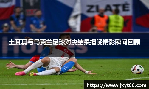 MILE米乐官方网站