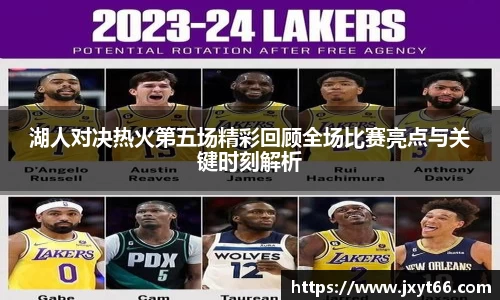 MILE米乐官方网站