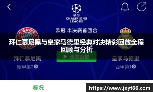 MILE米乐登录入口