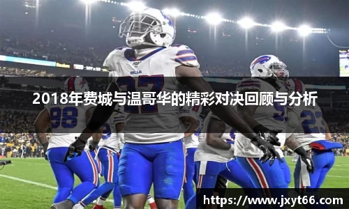 MILE米乐官方网站