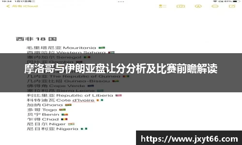 MILE米乐官方网站